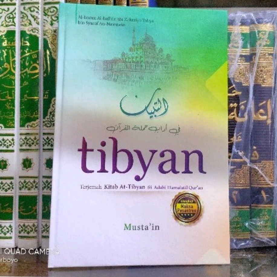 Jual Kitab Murah,Barru Terjemah At Tibyan Dilengkapi Makna Pesantren ...