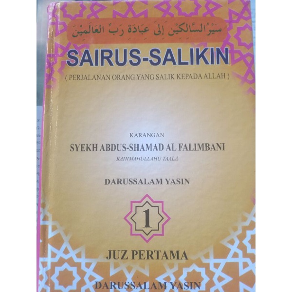 Jual Kitab Sairus Salikin Edisi Latin 1 Juz Shopee Indonesia