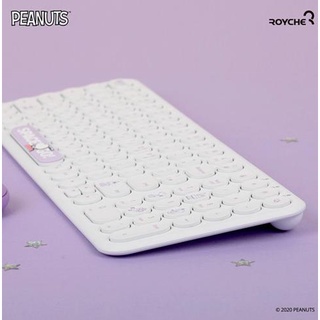 Jual Promo Snoopy Wireless Keyboard Original From Royche Korea | Shopee ...