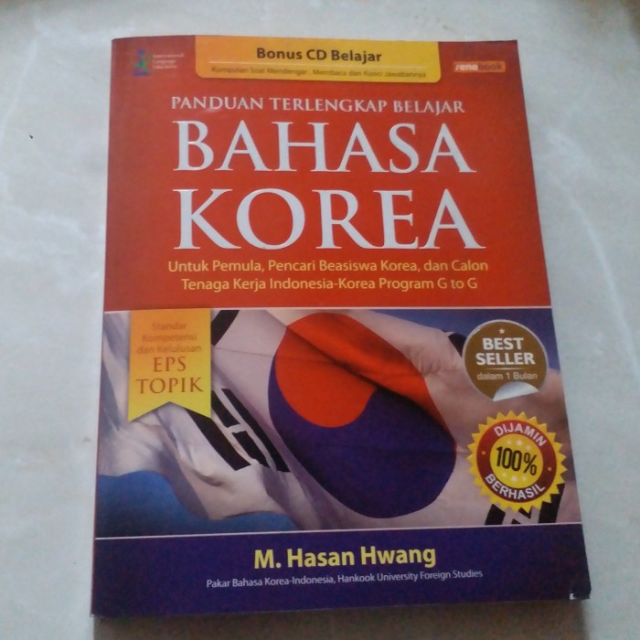 Jual Panduan Lengkap Bahasa Korea | Shopee Indonesia