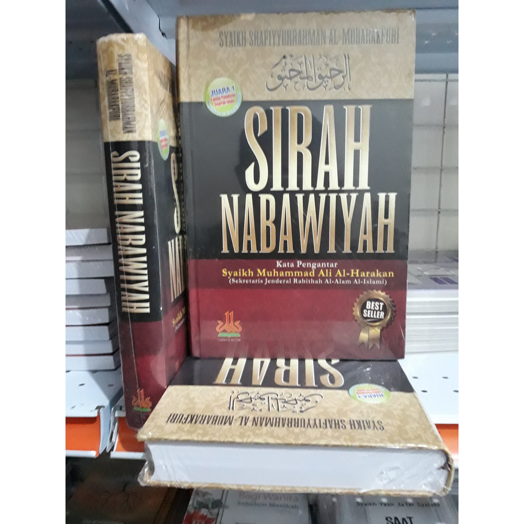 Jual Buku Sirah Nabawiyah Hard Cover Sejarah Hidup Nabi Muhammad, Siroh ...