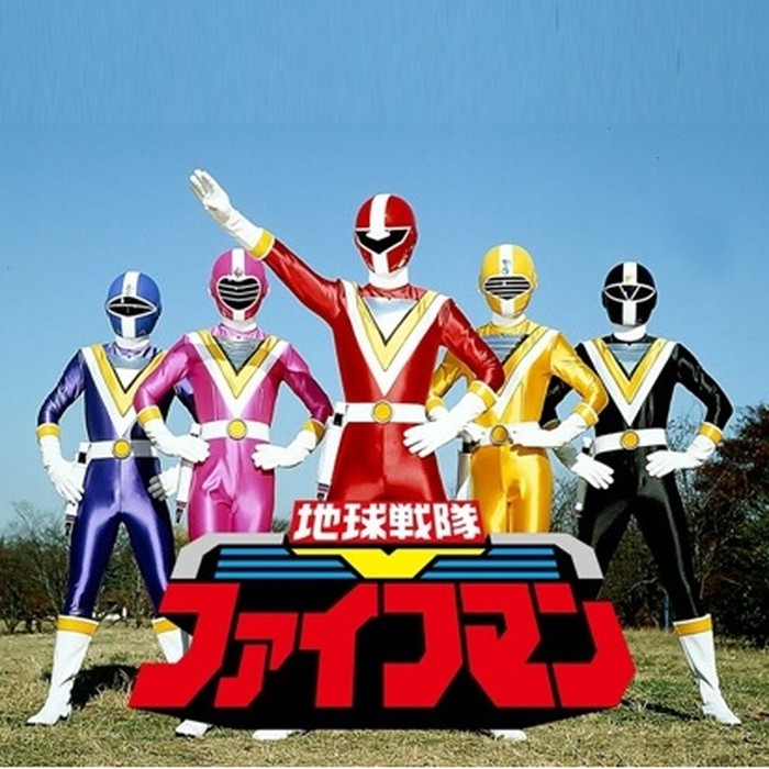 Jual Chikyuu Sentai Fiveman Teks Indonesia | Shopee Indonesia