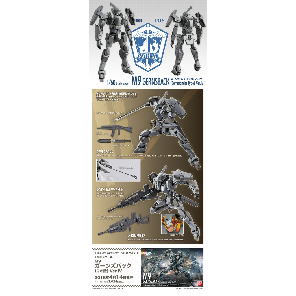 596716_6