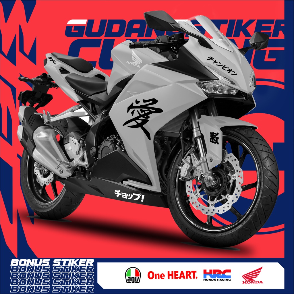 Jual Striping Cutting Honda Cbr 250 Tulisan Jepang Text Jdm Style