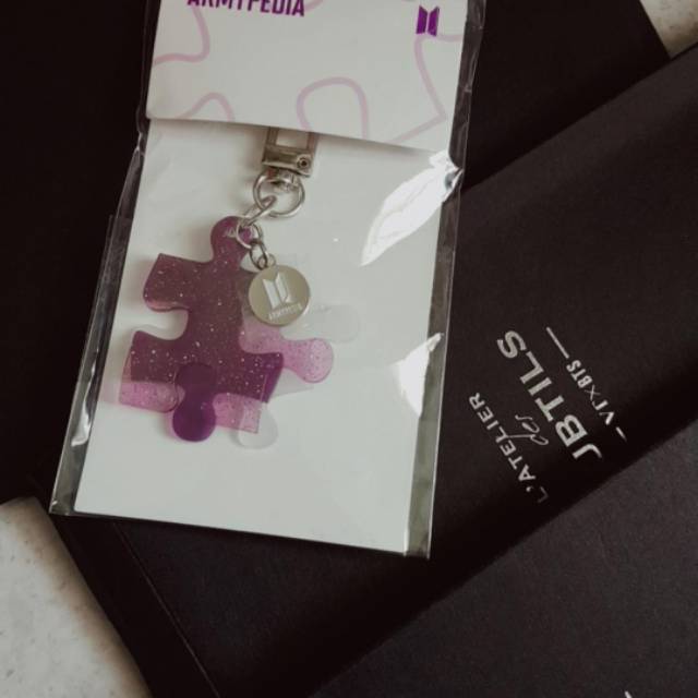 Armypedia Keyring Official