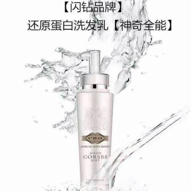 Jual AISAN CORSES SOFT SHAMPOO 750ML | Shopee Indonesia