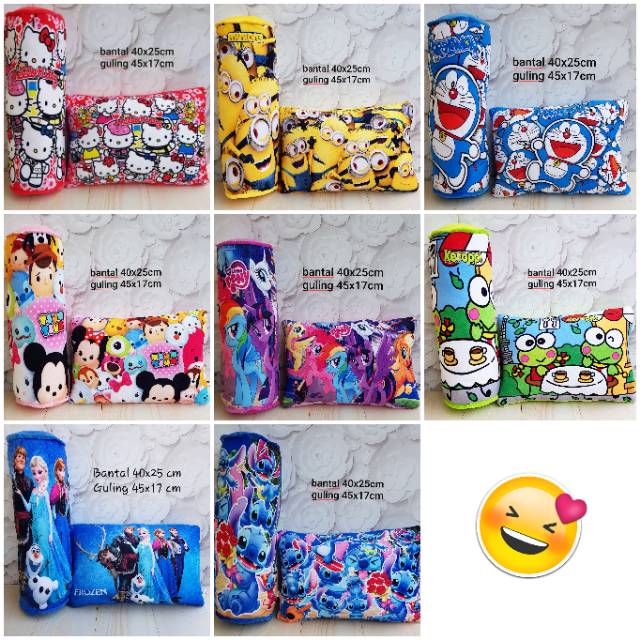 Jual BANTAL GULING PRINT MOTIF KARTUN ANAK MY LITTLE PONY / KEROPPI ...