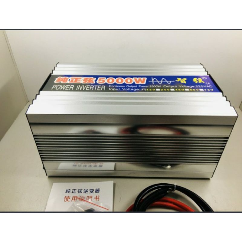 Jual power inverter PURE SINE WAVE 5000w 12v 24v 48v DC to 220v AC ...