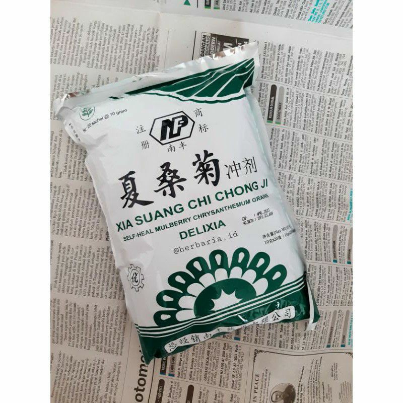 Jual Xia Suang Chi Chong Ji (teh pereda panas dalam) | Shopee Indonesia