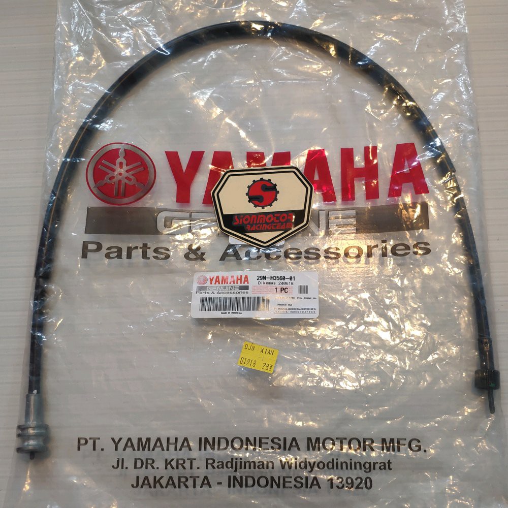 Jual Kabel Rpm RX King Yamaha Genuine Part | Shopee Indonesia