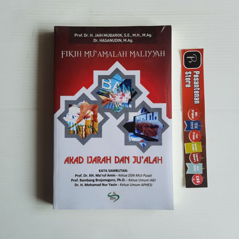 Jual FIKIH MUAMALAH MALIYYAH = [ AKAD JUAL BELI ] [ AKAD IJARAH DAN JU ...