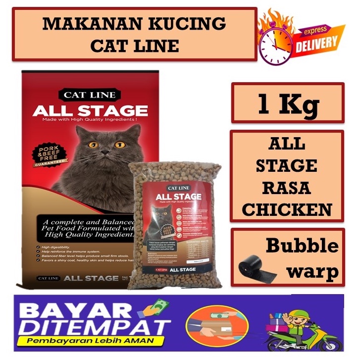 Jual Makanan Kucing CAT LINE ALL STAGE rasa chicken 1 kg Makanan Kucing ...