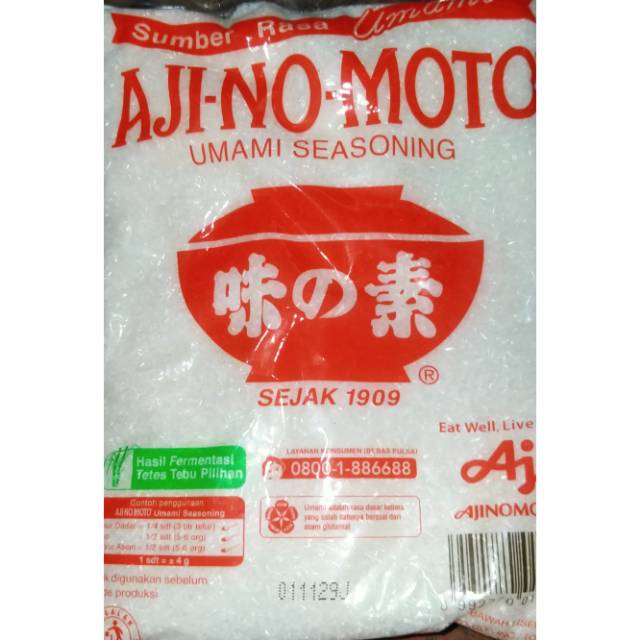 Jual Ajinomoto 250 gr | Shopee Indonesia