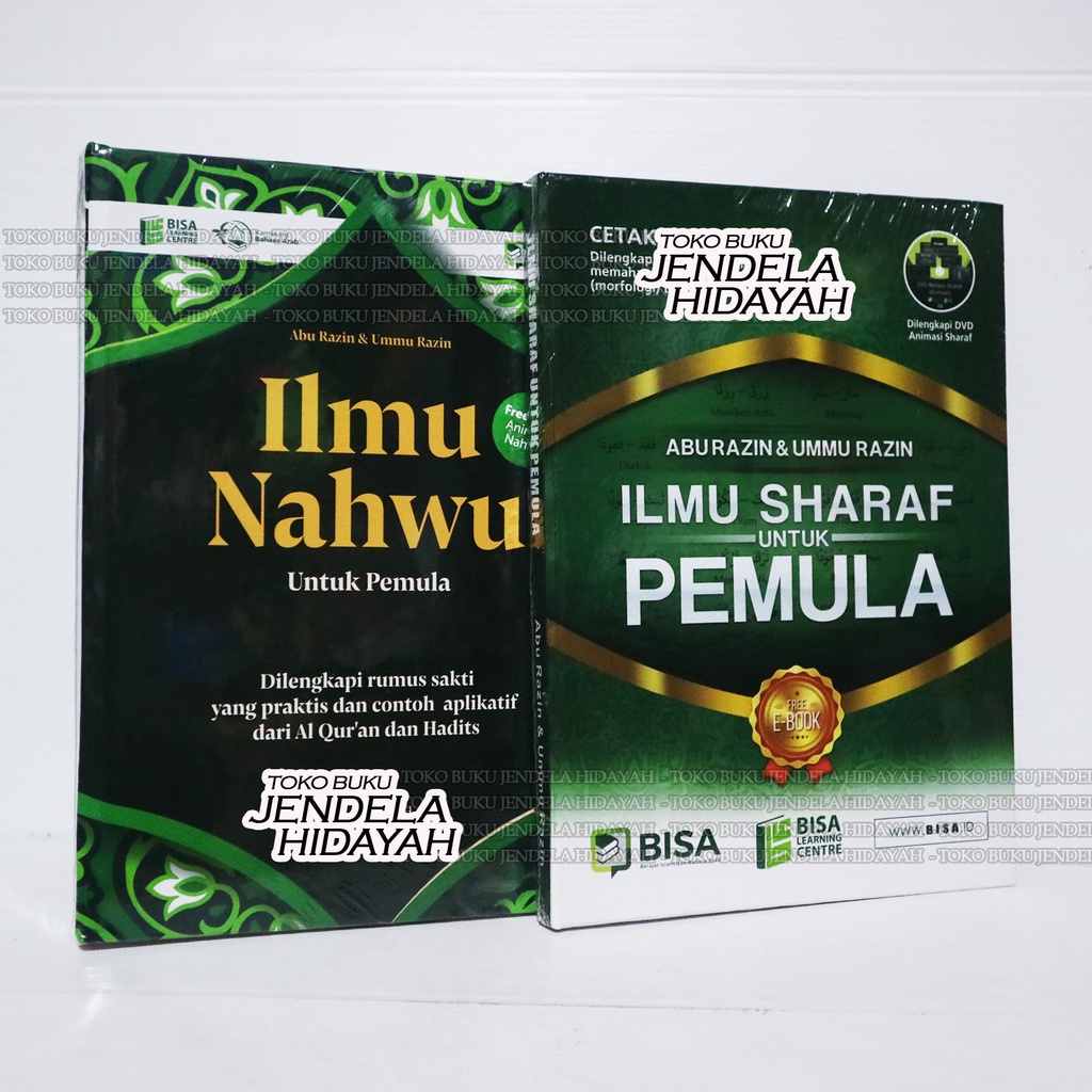 Jual Paket Buku Indonesia Melek Bahasa Arab - Ilmu Nahwu Dan Sharaf ...