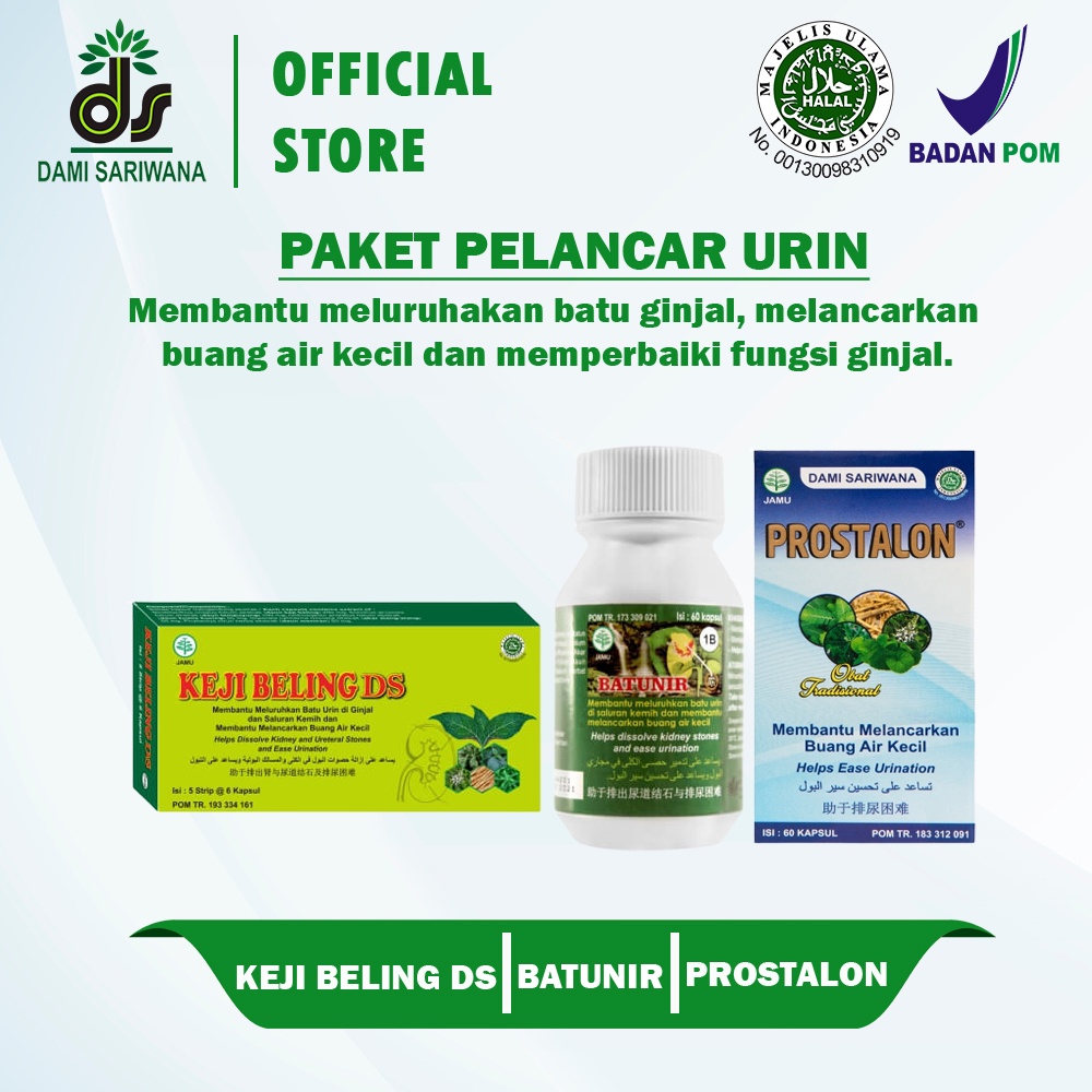 Jual Jamu Paket Obat Pelancar Urin | Batunir 60 Kapsul, Prostalon 60 ...