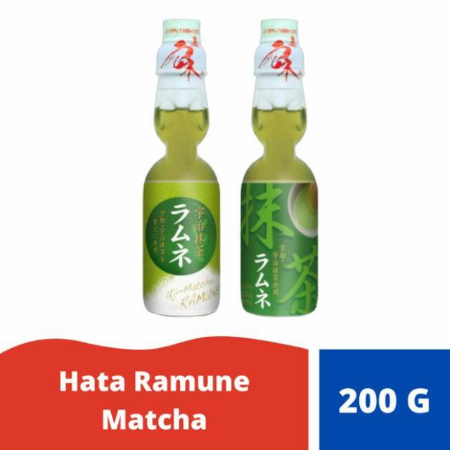 Jual Hatakosen Ramune Matcha (limited Edition) | Shopee Indonesia