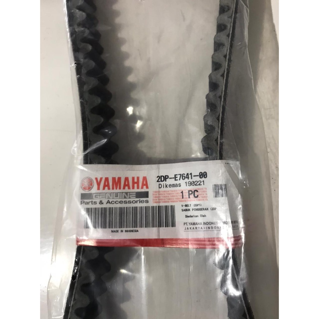 Jual V Belt Only Van Belt Vbelt Yamaha Nmax 2DP E7641 00 N Max Ban ...