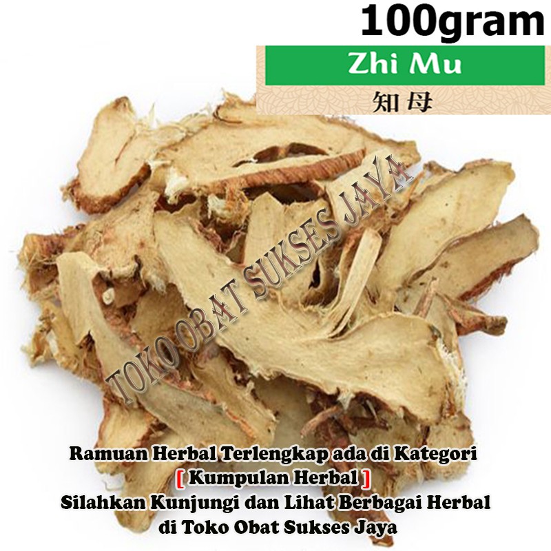 [100gram]  Zhi Mu - Rhizoma Anemarrhenae Aspheloidis