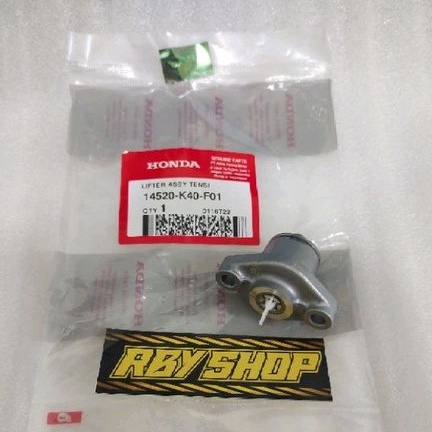 RÉGULATEUR DE TENSION Honda SH 125 150 I.E. '05 EUR 49,79 - FR