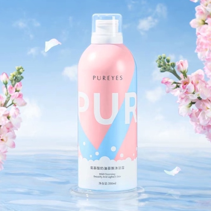 Jual Pureyes Shower Gel Korea Original Pureyes Whitening Body Wash ...