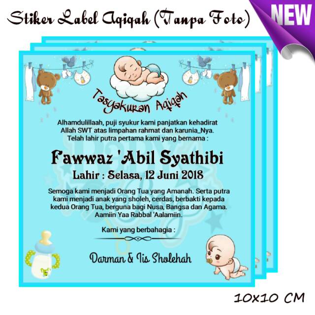 Jual Stiker Label Aqiqah (Tanpa Foto Anak) - Syukuran Aqiqah Anak