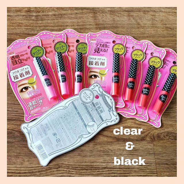 Jual EYELASH GLUE ( JAPAN ) Shopee Indonesia