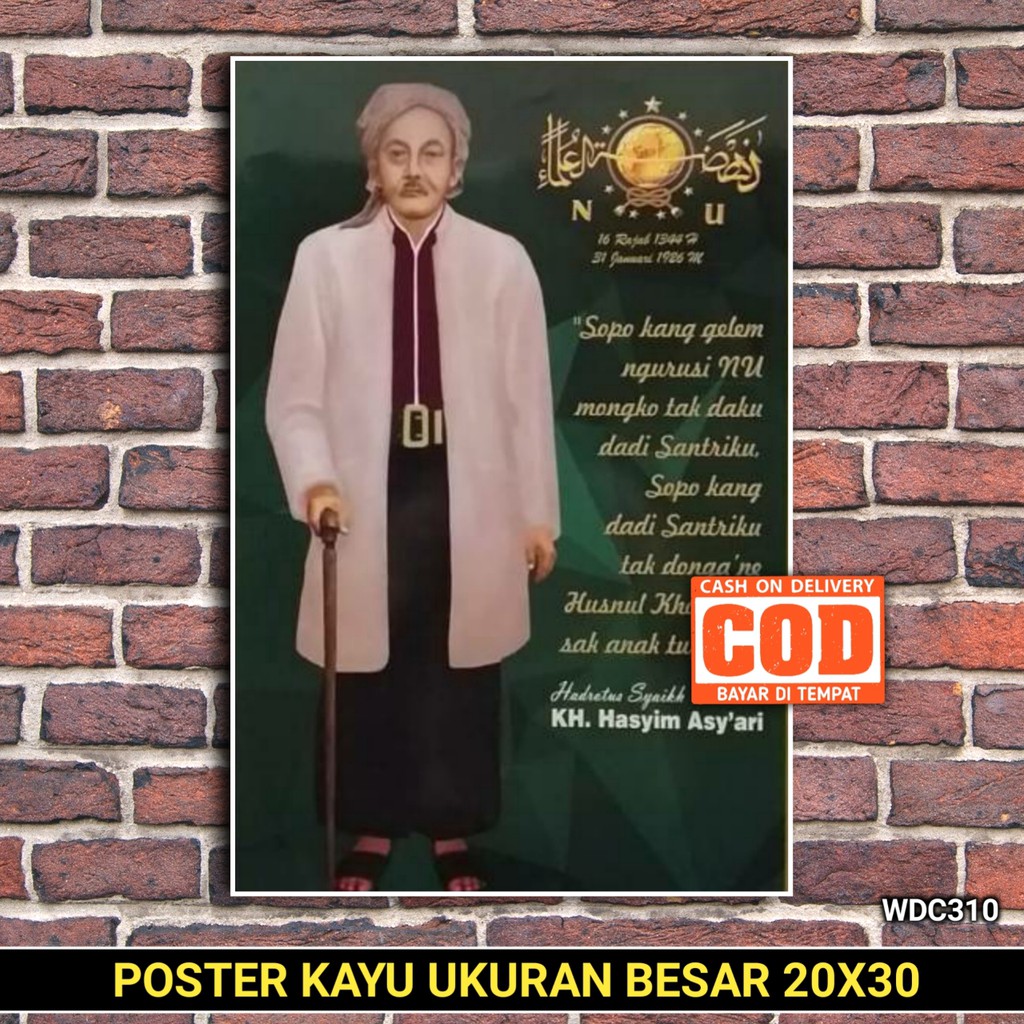 Jual Poster Kayu Kyai Hasyim Asyari Poster Nu Shopee Indonesia 