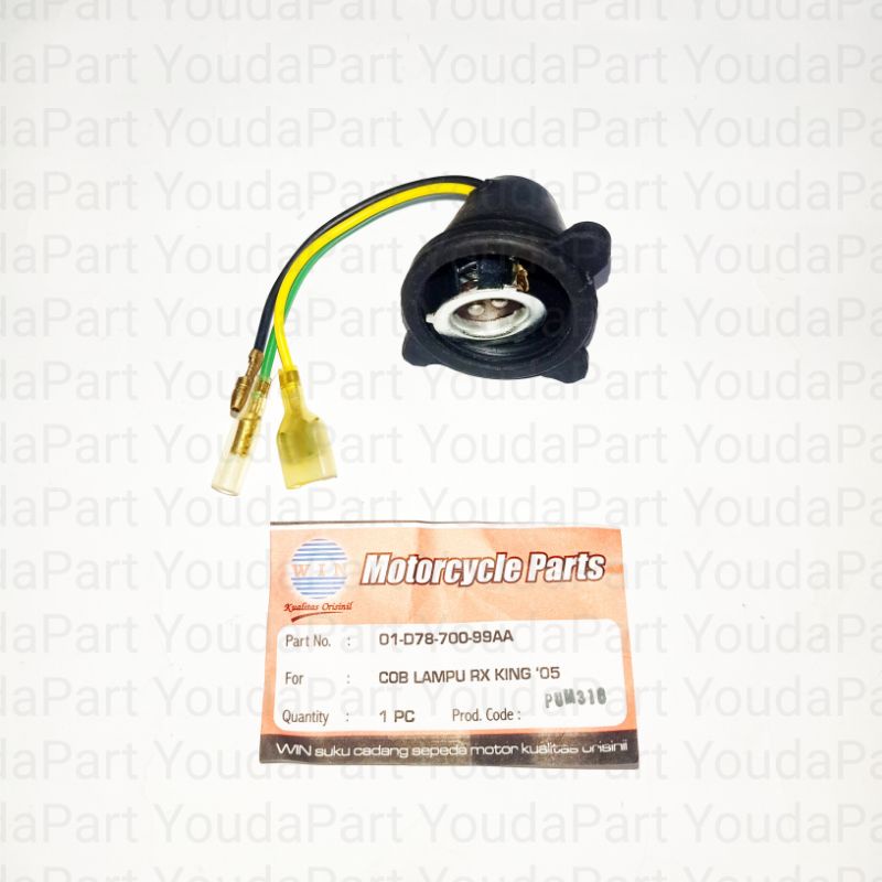 Jual Cob Socket Fiting Lampu Depan Yamaha RxKing Rx King Rxk New 2005 ...