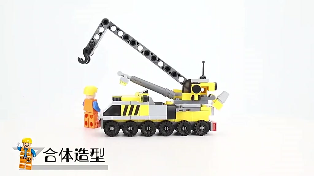 Jual LEGAO Mainan Blok Balok Susun 6 in 1/Mainan Lego Transportasi ...