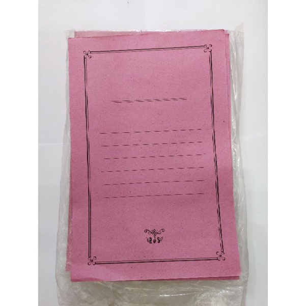 Jual Stopmap / Stofmap / Map Kertas Murah F4 1 pak (isi 50) | Shopee ...