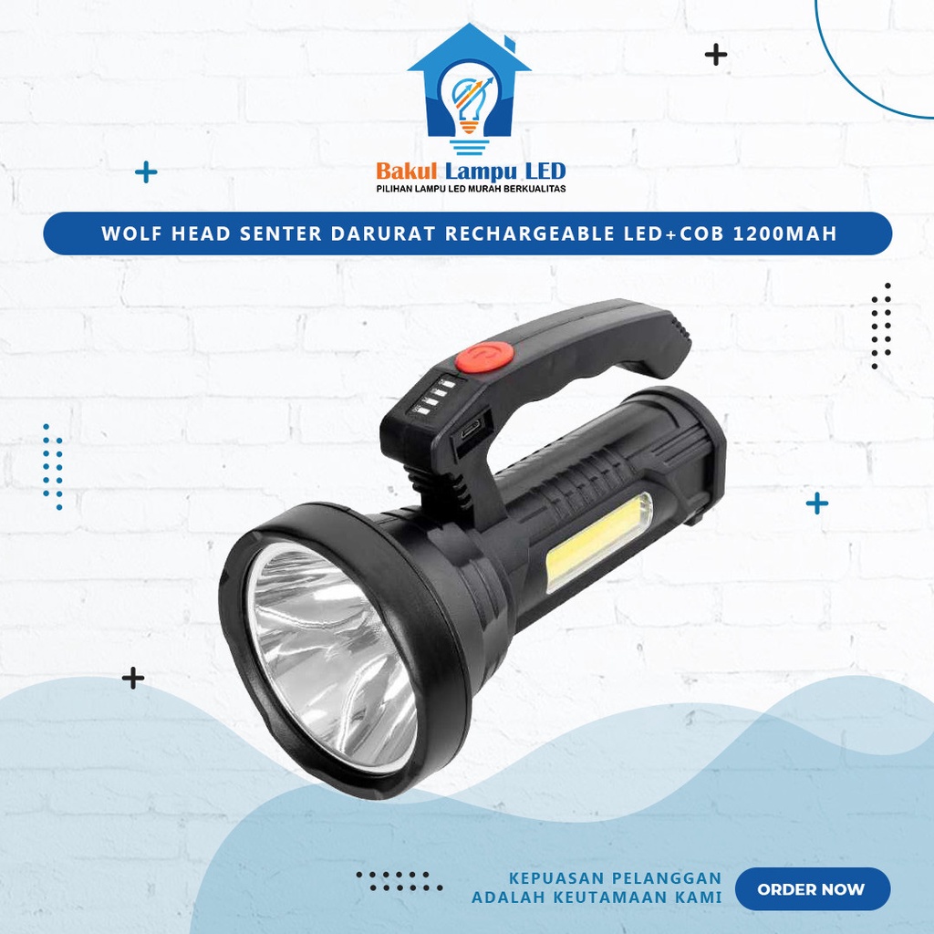 Jual [SL0034] WOLF HEAD Senter Darurat Rechargeable LED+COB 1200mAh ...