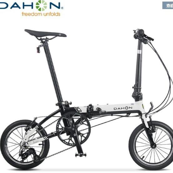dahon merah