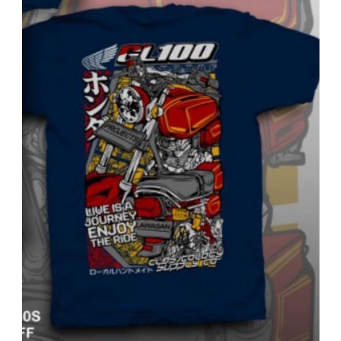 Jual Kaos Gl100 Racing Kaos Honda Gl Cepek Series Gank Shopee Indonesia