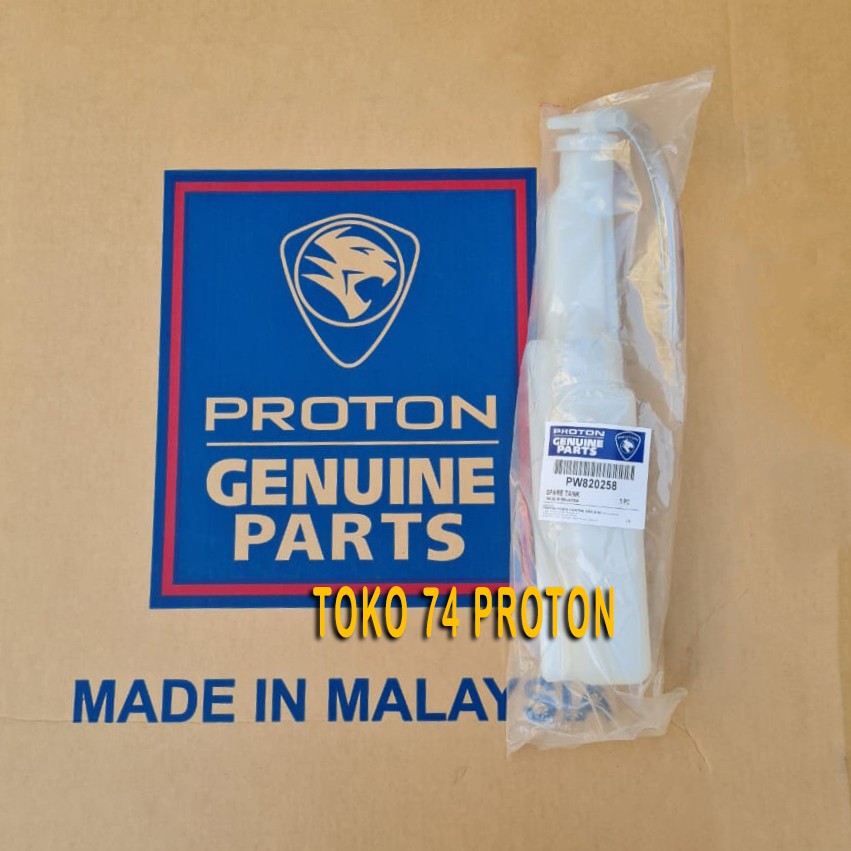 Jual Tabung Air Radiator Proton Exora, Gen2, Persona, Waja, Neo ...