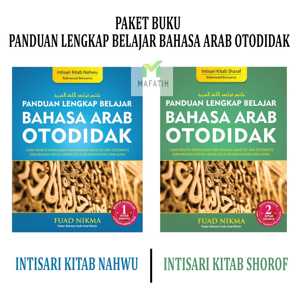 Jual Paket Buku Panduan Lengkap Belajar Bahasa Arab Otodidak Jilid 1 ...