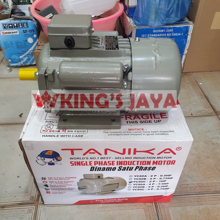 Jual Dinamo Elektromotor Hp Putaran Cepat Phase Tanika Shopee