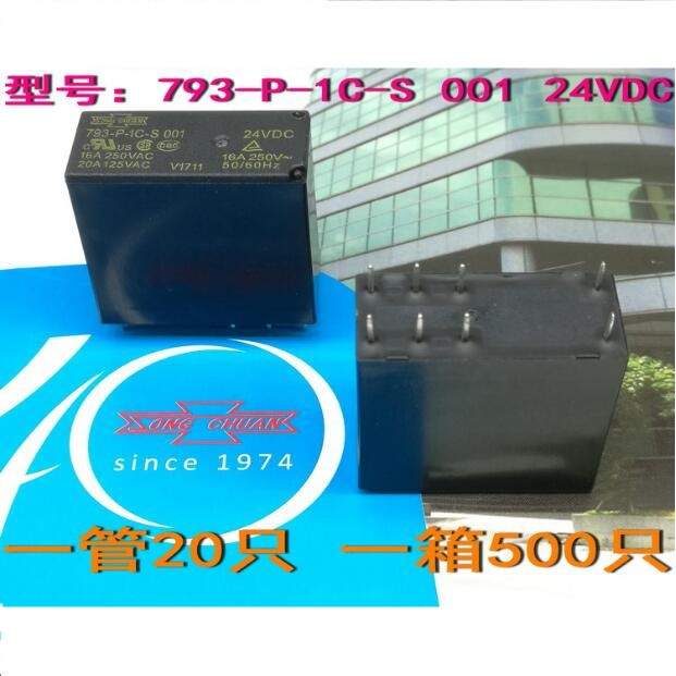 Jual NEW high power 24V relay 793-P-1C-S 001 24VDC 793-P-1C-S-001-24VDC ...