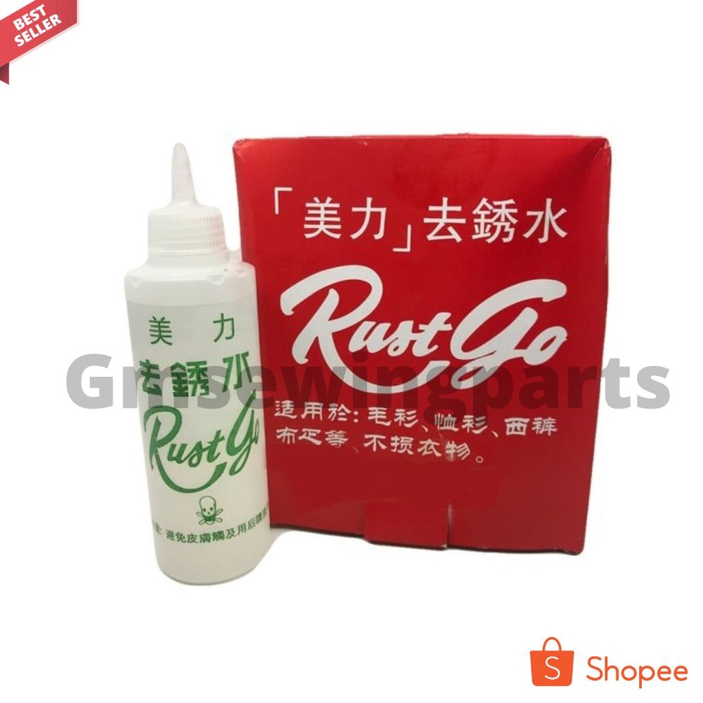 Jual Rust Go pembersih noda | Shopee Indonesia
