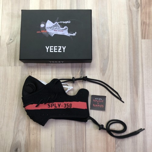 Custom Yeezy Mask With Kn95 Best NxN Quality