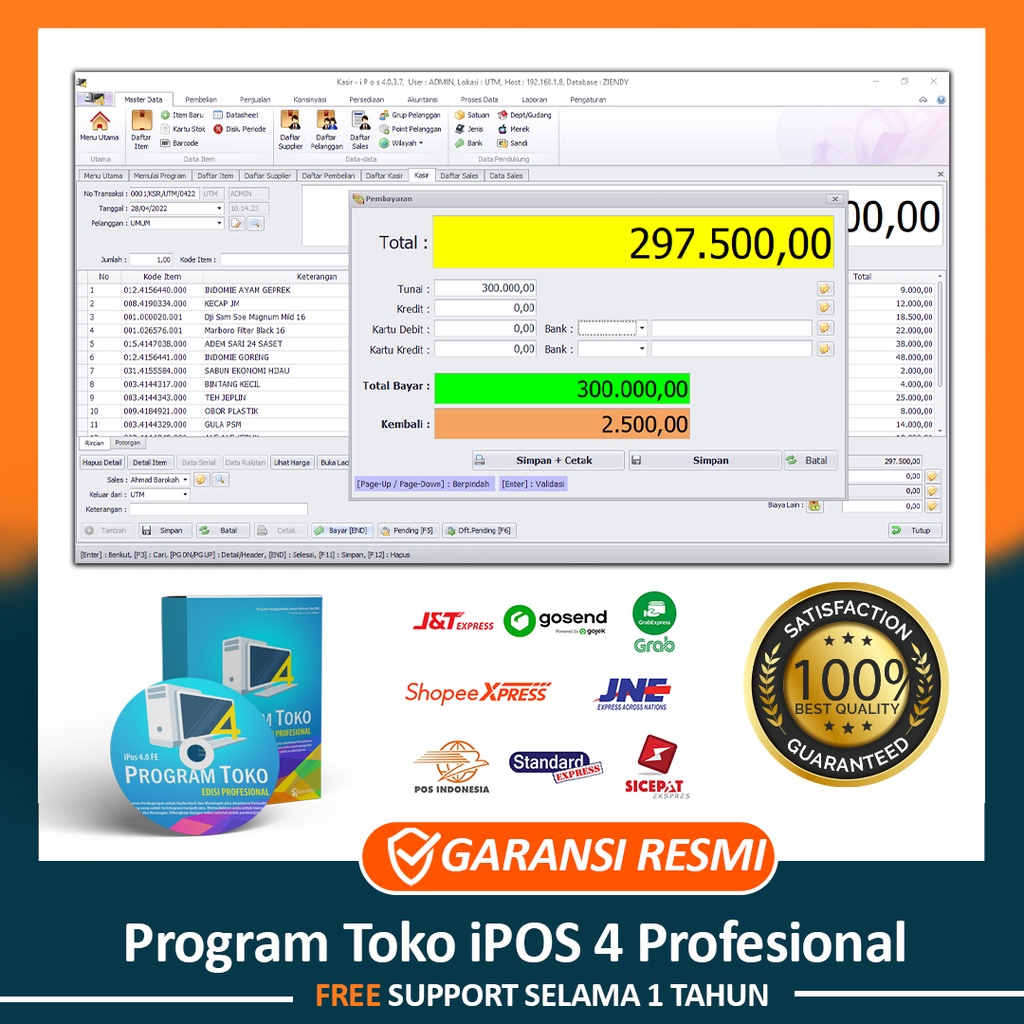 Jual Program Toko Ipos 4 Profesional Original Software Kasir Toko Ipos 4 Lisensi Resmi Shopee 8220