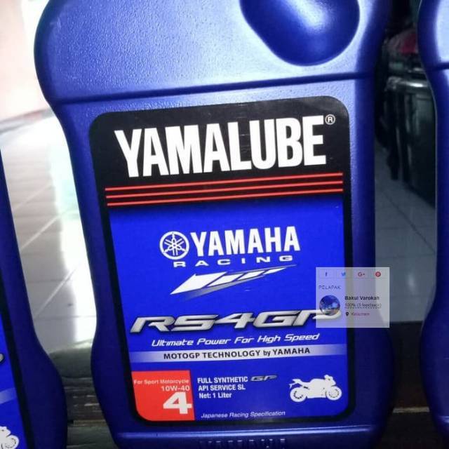 Jual Oli Yamalube Racing RS4GP 10w-40 1L | Shopee Indonesia