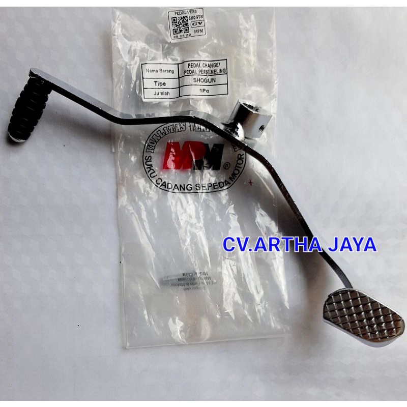 Jual Pedal Perseneling Perseneleng Versneling Versneleng Operan Suzuki Rc Rc80 Rc100 Rc110 9069