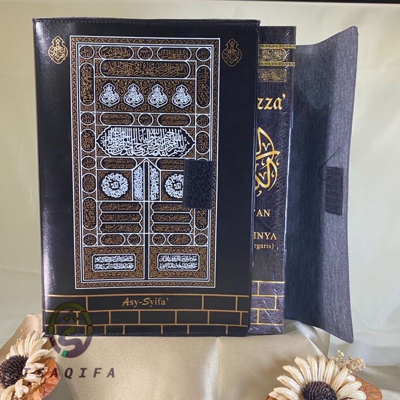 Jual Mushaf Al Quran Mujazza Per Juz Terjemah Ukuran B5 Besar Motif