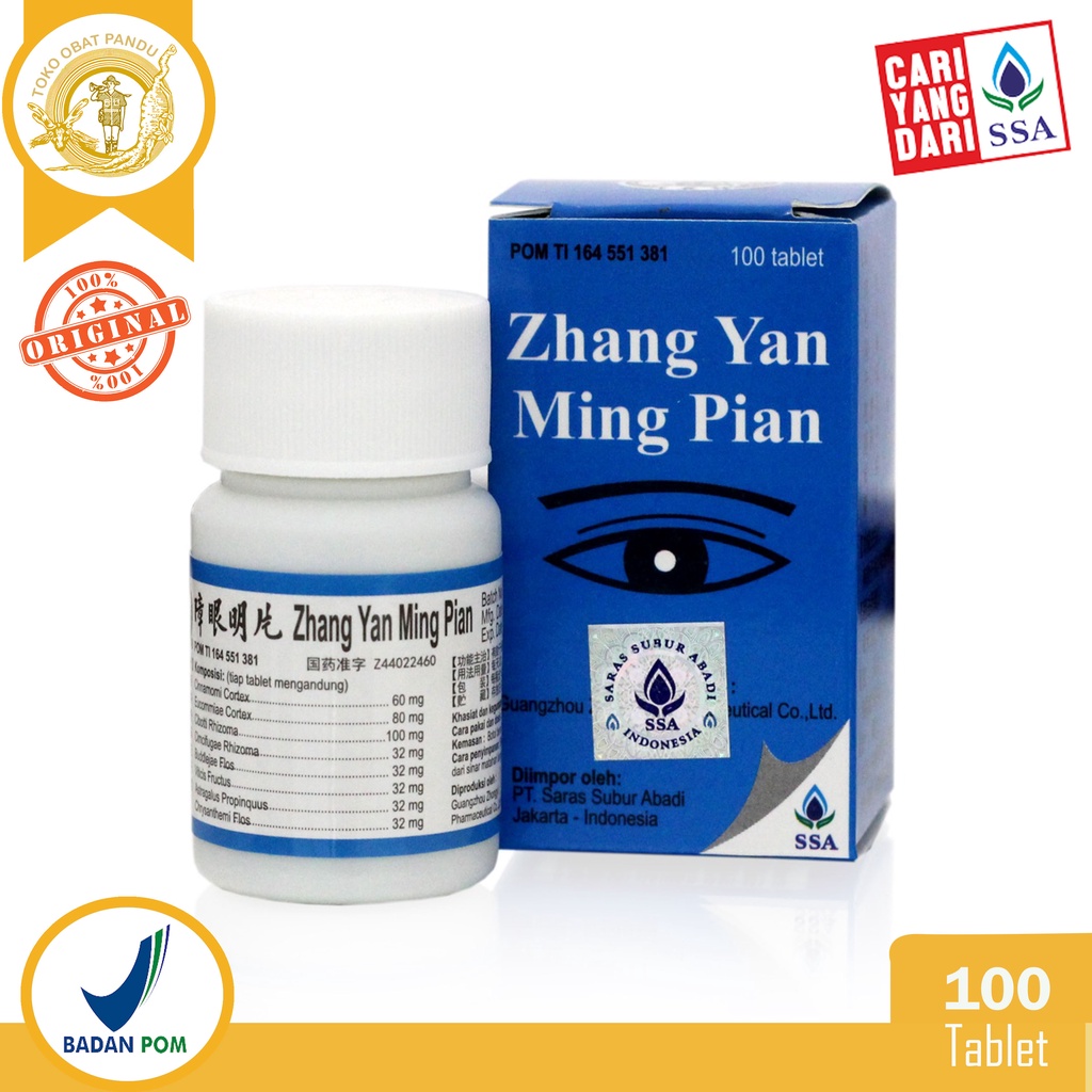ZHANG YAN MING PIAN / OBAT MATA