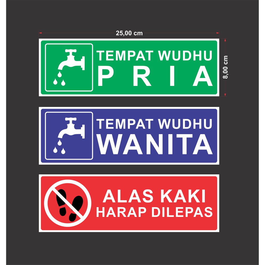 Jual Sticker Penunjuk Tempat Wudu/Himbauan Lepas Alas Kaki | Shopee ...