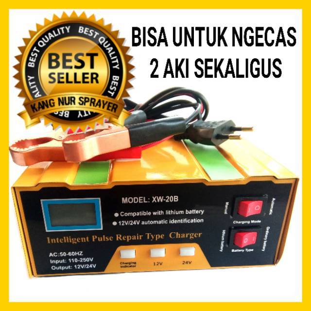 Jual CHARGER AKI/CAS AKI MOTOR/MOBIL/TRUK 12V/24V DETEKSI OTOMATIS