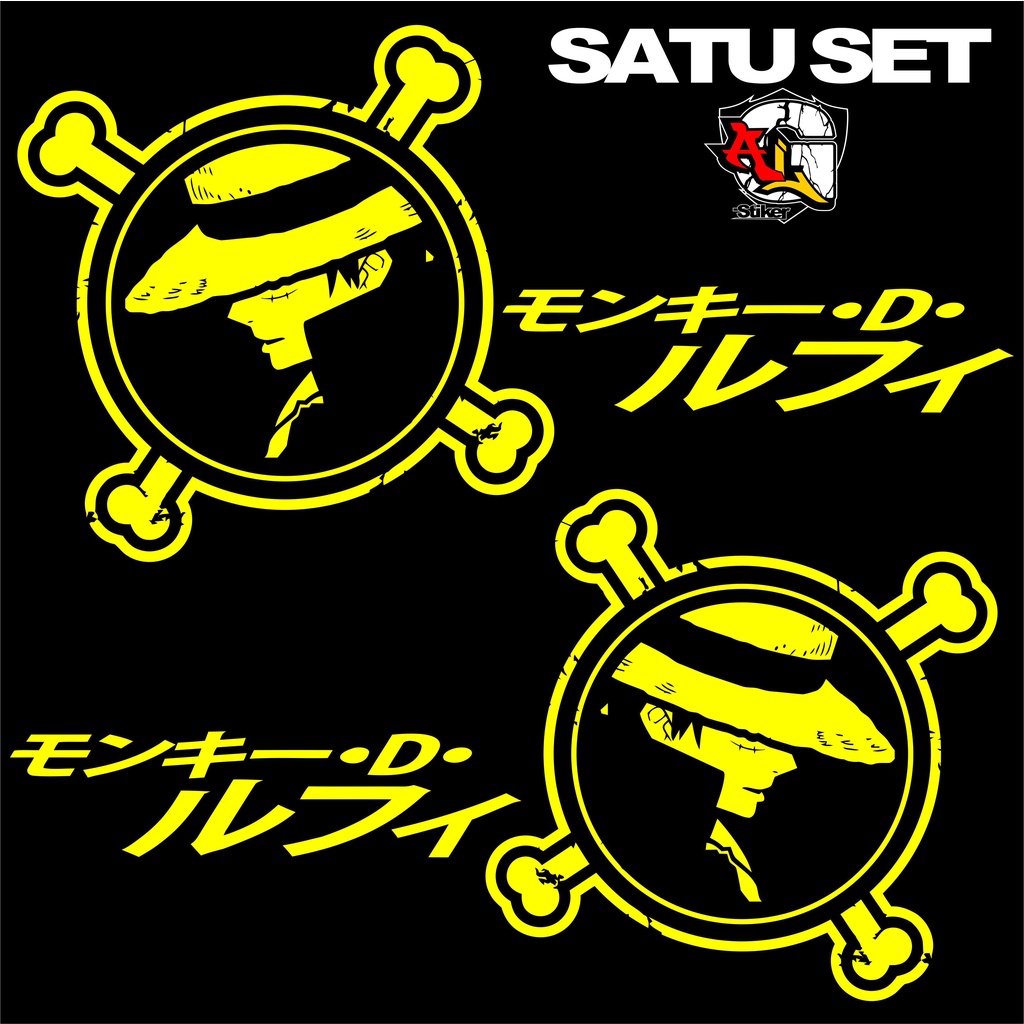 Jual STICKER STIKER CATING CUTTING SC 071 STRIPING FAZZIO GENIO VESPA 