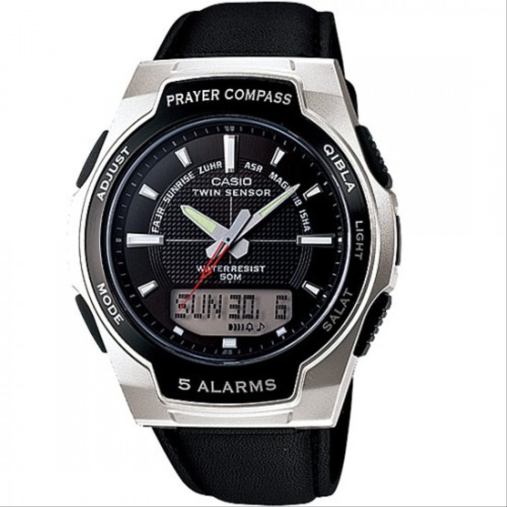 Casio shop kiblat watch