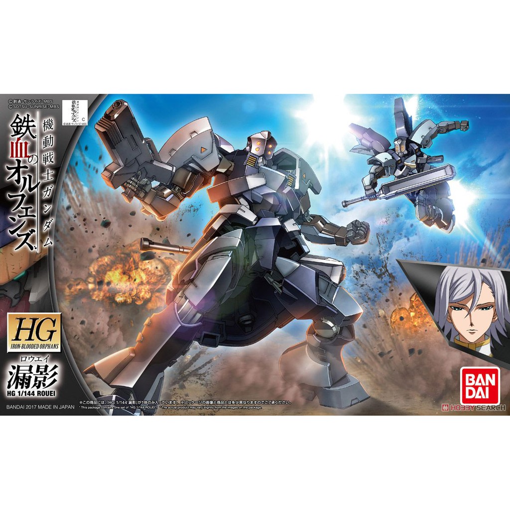 Jual BANDAI 1/144 HG Gundam Rouei - Gundam Iron Blood Orphan | Shopee ...