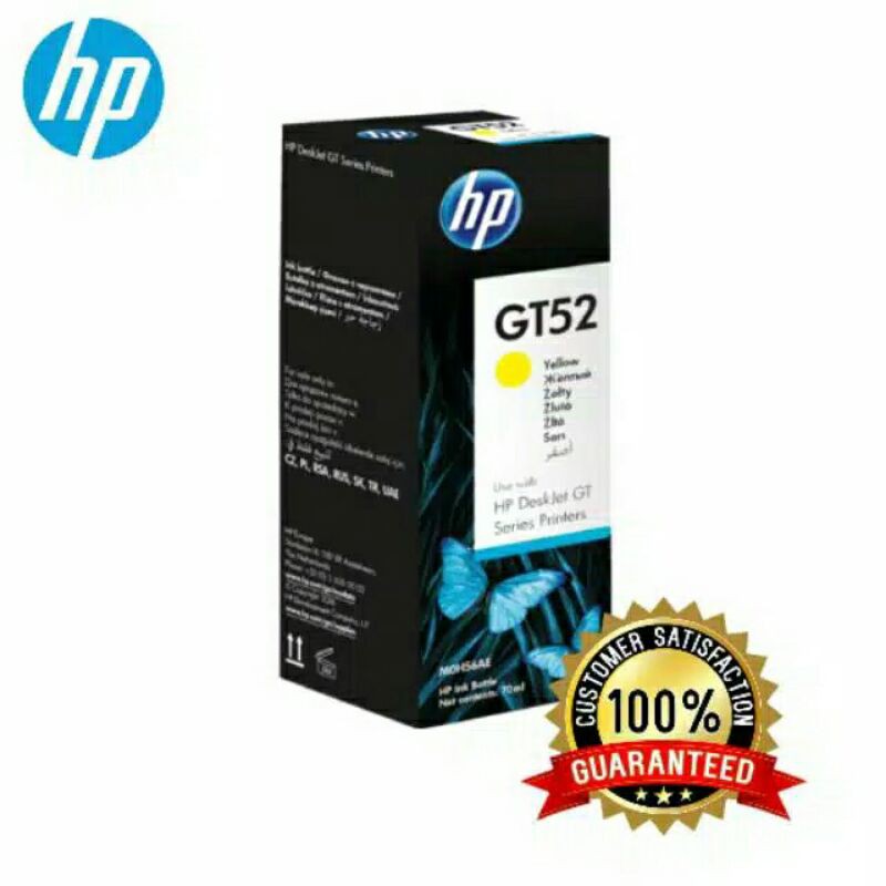 Jual Tinta Hp Gt Yellow Original Ml Harga Perbotol Shopee